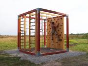 Куб Новлянское #6